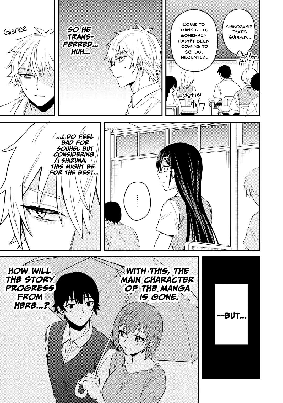 I was Reincarnated as the Scumbag from a Netorare Manga, But the Heroine is Coming on to Me, Chapter 11 image 13